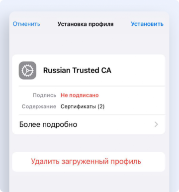 скрин