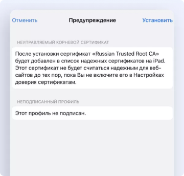 скрин