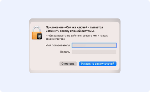 скрин