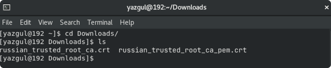 скрин